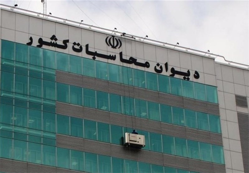 مشاور جدید رئیس دیوان محاسبات منصوب شد