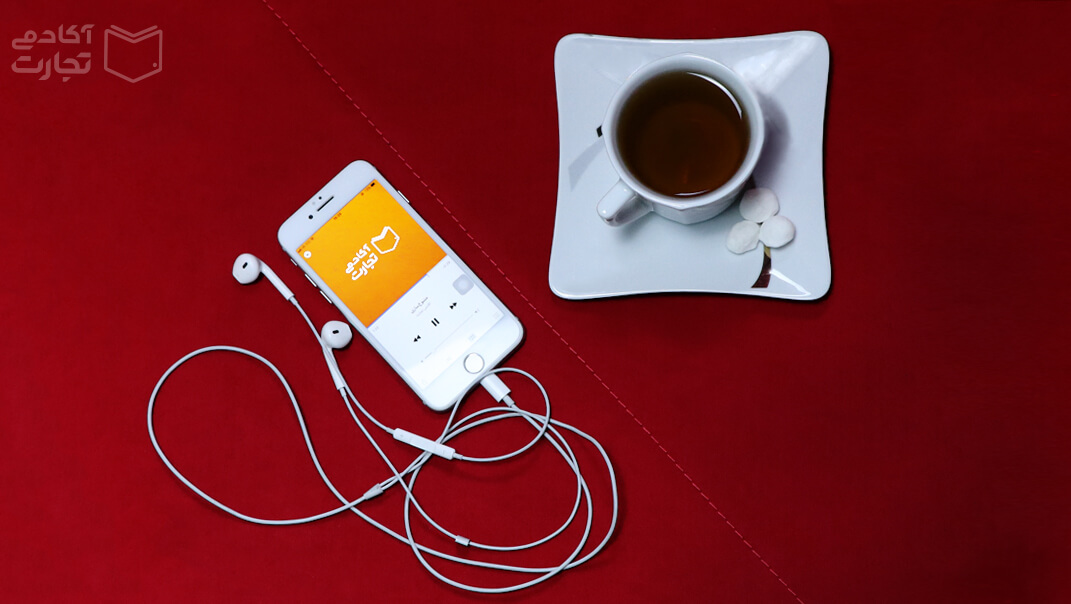 آیفون 7 موسیقی اپل موزیک چای قند کالای مکمل اقتصاد متنوع