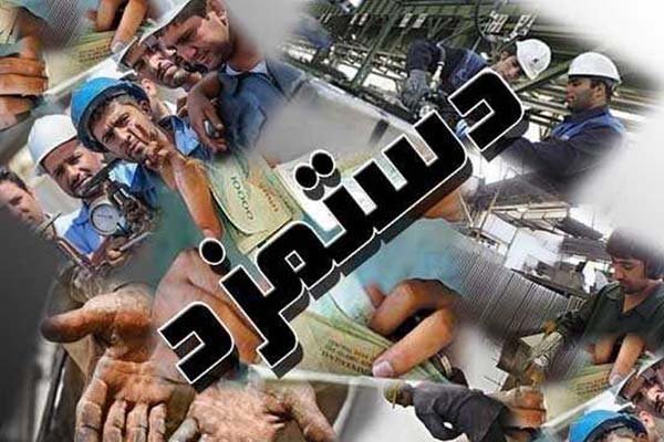 آقای مسئول، لطفاً یک ماه با ۸۱۲ هزار تومان زندگی کن