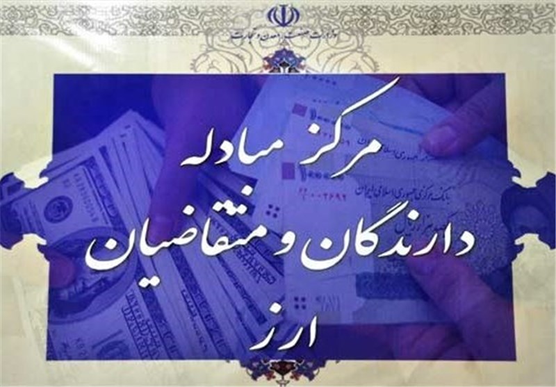 دلار بانکی ۳۲۳۹ تومان شد