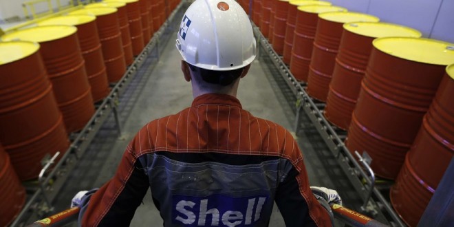 shell image.khabarenergy