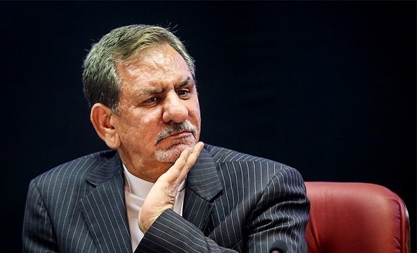 جهانگیری