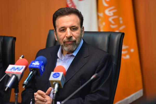 واعظی 2