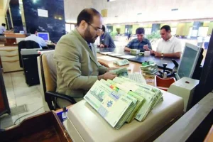 رئیس شورای هماهنگی بانک‌ها: فعالیت عادی شعب بانکی ادامه دارد