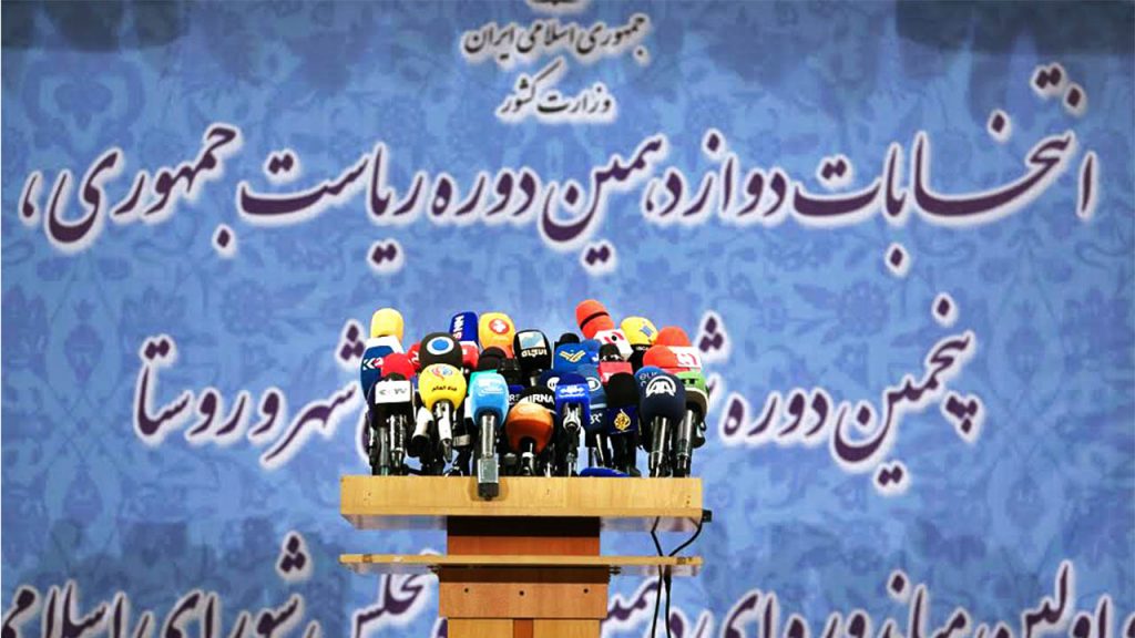 روحانی 14 میلیون رئیسی 10 میلیون