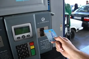 نحوه سوخت‌گیری بدون کارت سوخت/ کارت سوخت همچنان معتبر است
