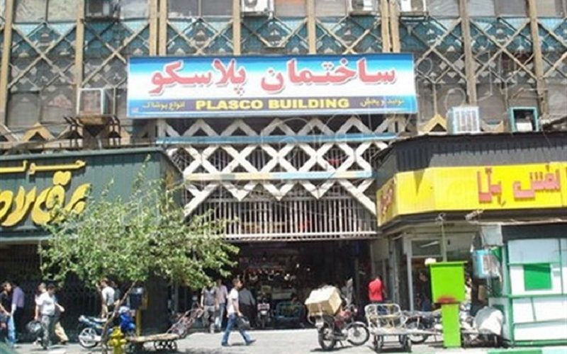 دزدی از مغازه‌های بازمانده پلاسکو با بند شلوار!