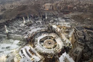 آغاز فراخوان کارگزاران حج ۱۴۰۵