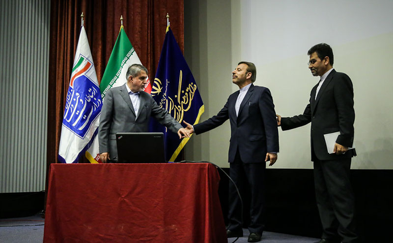 رونمایی از سامانه ملی اطلاعات