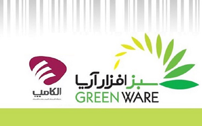 جدیدترین راهکارهای فناوری اطلاعات برای سازمان‌ها و کسب‌وکارها