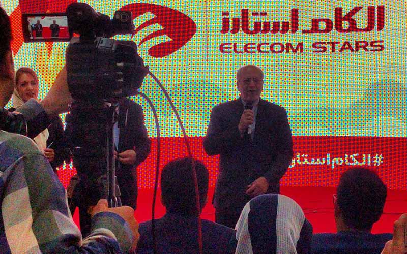نعمت زاده الکامپ