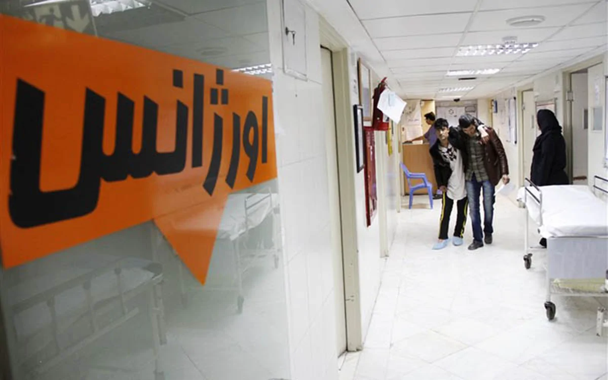 آخرین وضعیت ۴ بیمارستان‌ بحرانی پایتخت