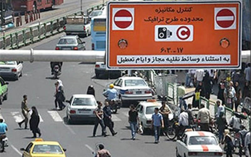 چرا ساعت طرح ترافیک تهران تغییر نکرد؟