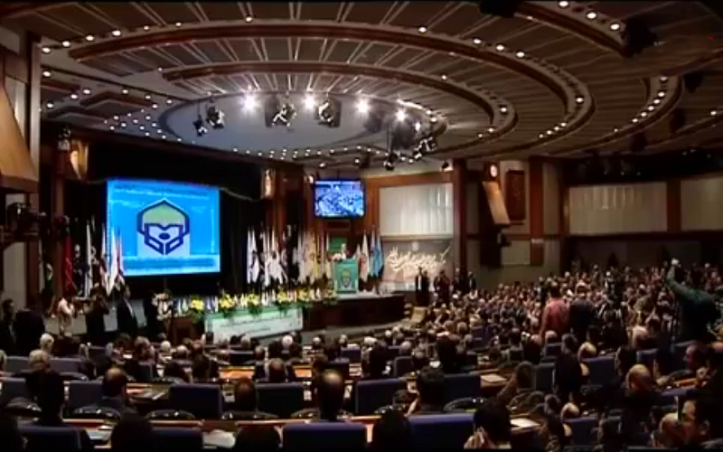 همایش بانکداری اسلامی-تجارت‌نیوز
