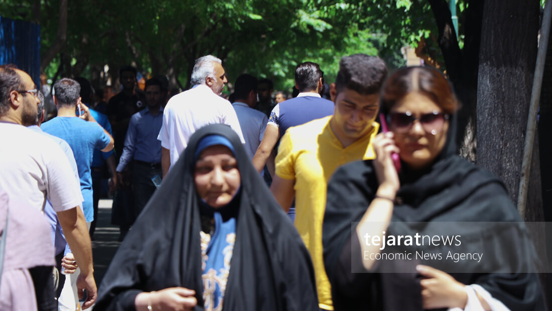 پلازا