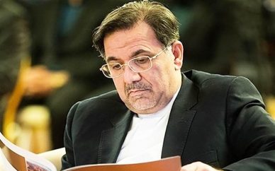 نگران هیچگونه تحریم جدیدی نیستیم وام ۷۰ میلیون یورویی فرانسه به ایران