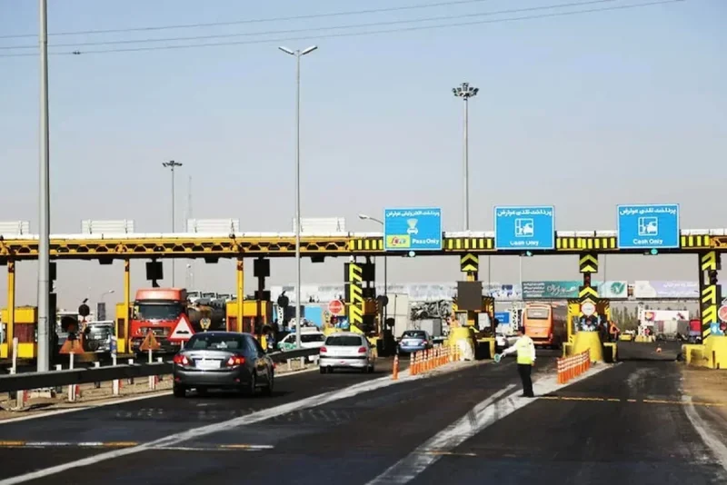 آزادراه جنوبی تهران