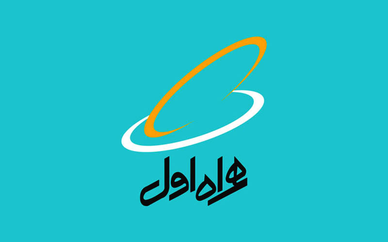 اینترنت رایگان داخلی همراه اول