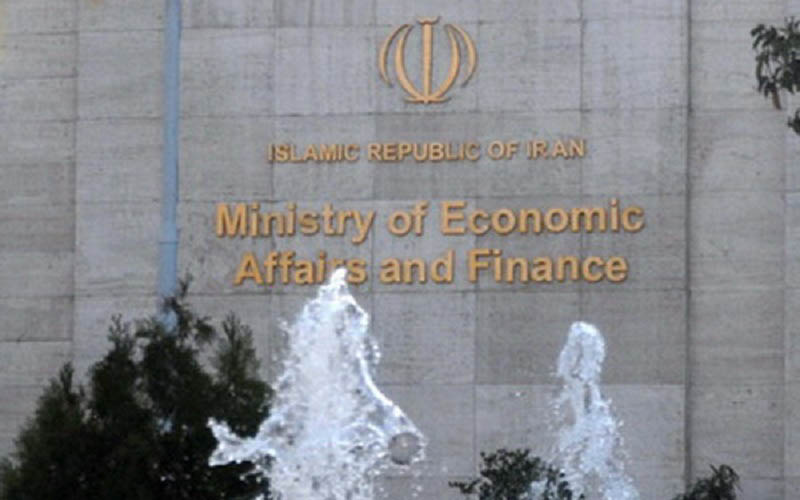 تغییر معاون امور بانکی و بیمه وزارت امور اقتصادی و دارایی