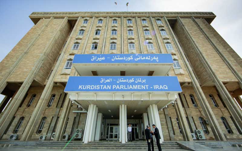 A view of the Kurdistan Parliament in Iraq. File Photo.