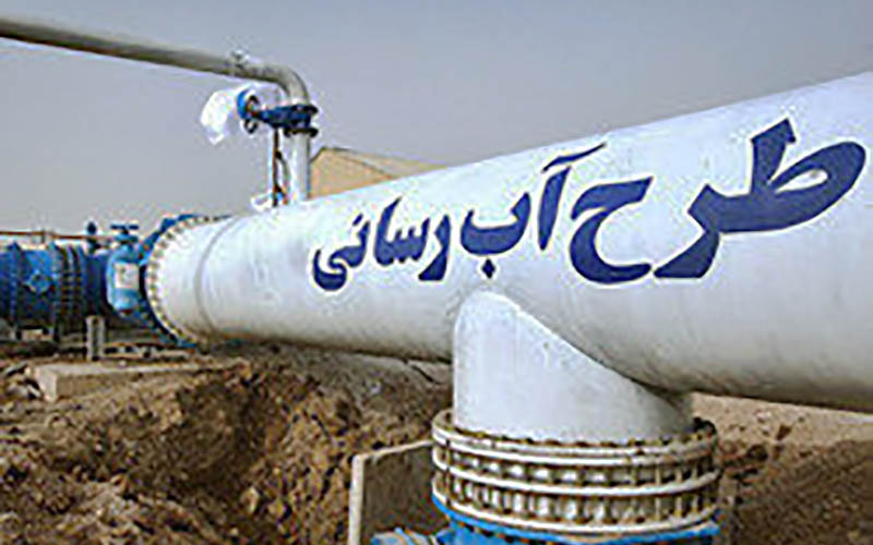 خبری عجیب درباره آب ایران