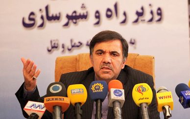 نتیجه مسکن مهر جهش ۷۶۰ درصدی قیمت زمین بود نتیجه مسکن مهر جهش ۷۶۰ درصدی قیمت زمین بود