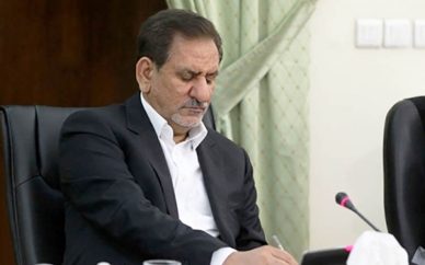 حکم مدیرعامل جدید هما ابلاغ شد حکم مدیرعامل جدید هما ابلاغ شد