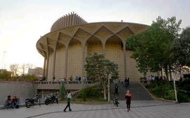 تالارهای نمایشی تئاتر شهر یکشنبه ۲۳ مهر اجرایی ندارند تالارهای نمایشی تئاتر شهر یکشنبه ۲۳ مهر اجرایی ندارند