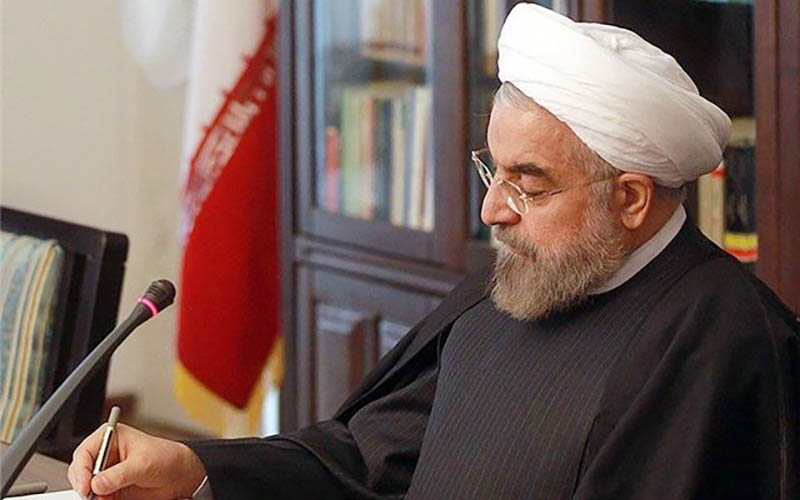 روحانی «قانون تشکیل وزارت میراث فرهنگی، گردشگری و صنایع دستی» را ابلاغ کرد