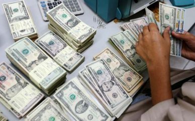 رشد همپای دو دلار رشد همپای دو دلار