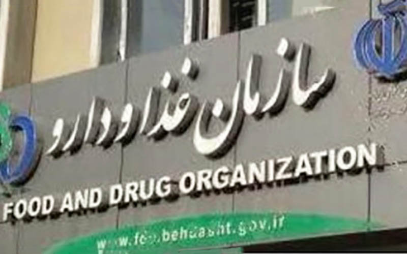 داروهای قاچاق کشف شده در عراق ایرانی نیست