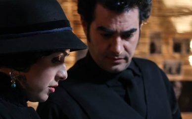 آخرین شهرزاد فردا میآید آخرین شهرزاد فردا میآید