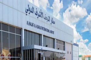 تعطیلی ۴ روزه فرودگاه بین‌المللی نجف برای مدیریت مراسم وداع با رهبر شهید