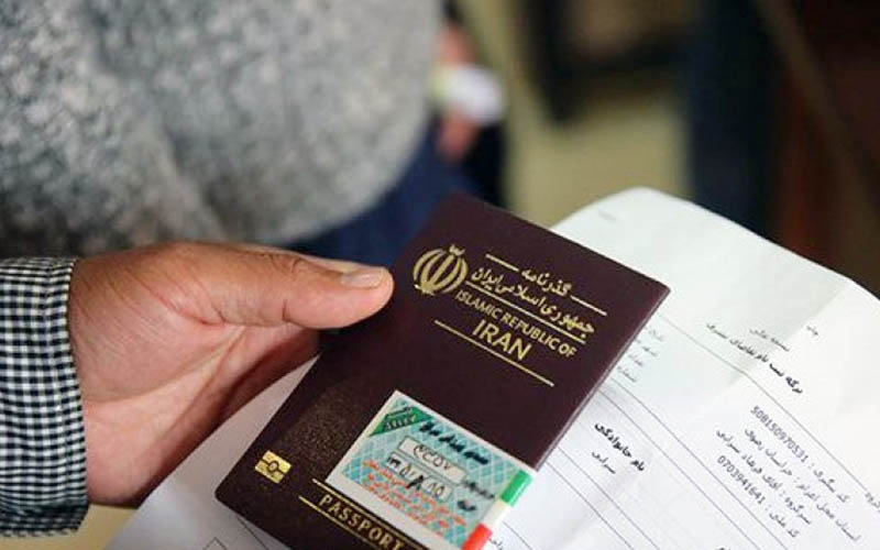 صربستان بار دیگر برای ایرانی‌ها ویزا گذاشت