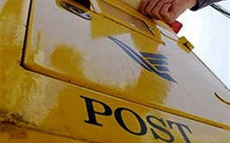 نرخ خدمات جانبی و جالب پست