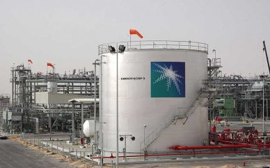 سرمایهگذاری ۳۰۰ میلیارد دلاری آرامکو در پروژههای نفتی