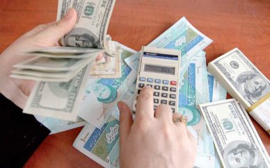 اصرار کمیسیون اقتصادی بر مدیریت بازار ارز توسط بانک مرکزی اصرار کمیسیون اقتصادی بر مدیریت بازار ارز توسط بانک مرکزی