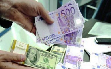 نمیتوان آینده قیمت ارز را پیشبینی کرد