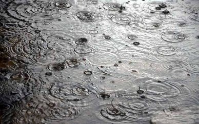 موج جدید بارشی از فردا وارد کشور میشود پیشبینی بارش نرمال برای آذر
