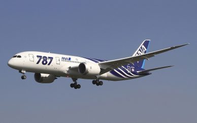 قرارداد ۱۵ میلیارد دلاری امارات با بوئینگ برنامه امارات برای خرید 40 فروند بوئینگ 787