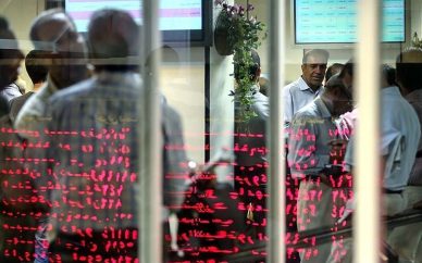 رتبه نخست بورس تهران در بین ۱۷ بورس منتخب از نظر روزهای مثبت رتبه نخست بورس تهران در بین ۱۷ بورس منتخب از نظر روزهای مثبت