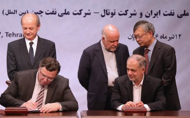 دعوت کمیسیون انرژی از وزیر نفت برای توضیح درباره قرارداد توتال دعوت کمیسیون انرژی از وزیر نفت برای توضیح درباره قرارداد توتال
