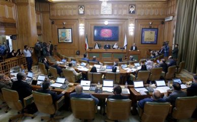 حضور رئیس اتاق اصناف در شورای شهر تهران حضور رئیس اتاق اصناف در شورای شهر تهران