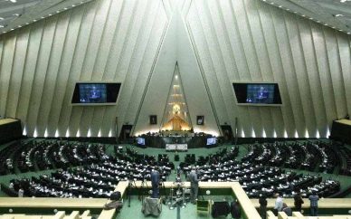 نشست فراکسیون مستقلین با وزیر اقتصاد و معاون بانک مرکزی درباره واردات نشست فراکسیون مستقلین با وزیر اقتصاد و معاون بانک مرکزی درباره واردات