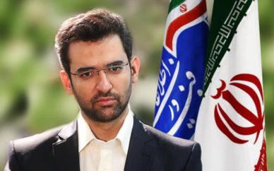 تسلیت وزیر ارتباطات به بازماندگان حادثه زلزله تسلیت وزیر ارتباطات به بازماندگان حادثه زلزله