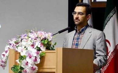 تعرفههای جدید اینترنت ثابت اعلام شد تعرفههای جدید اینترنت ثابت اعلام شد