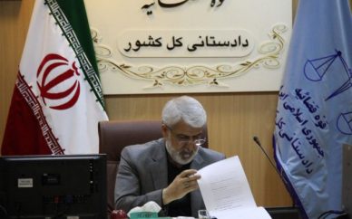 وضعیت مشکلات پروازهای ویژه اربعین بررسی شد وضعیت مشکلات پروازهای ویژه اربعین بررسی شد