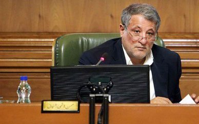چراغ سبز شورای شهر به کسبه پلاسکو چراغ سبز شورای شهر به کسبه پلاسکو