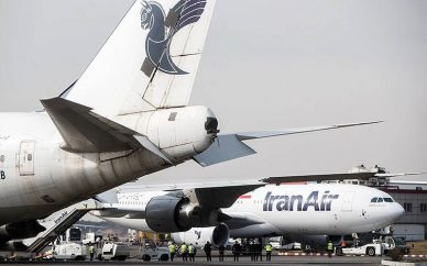 کاهش قیمت بلیت هوایی اربعین تا ۴۳۰ هزار تومان کاهش قیمت بلیت هوایی اربعین تا ۴۳۰ هزار تومان