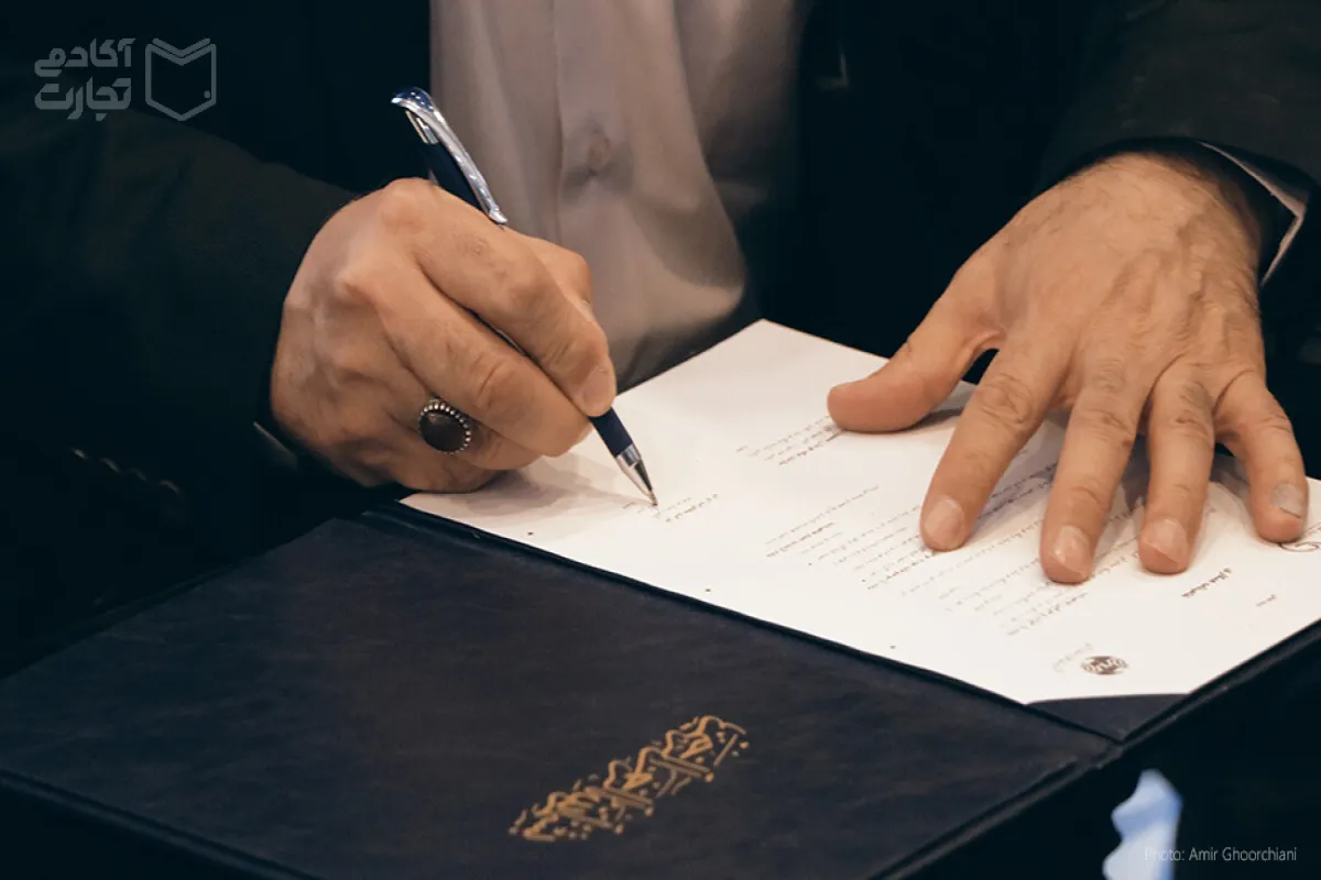 ثبت بیش از ۴۸۳ هزار پیش‌نویس قرارداد در سامانه ثبت الکترونیک اسناد